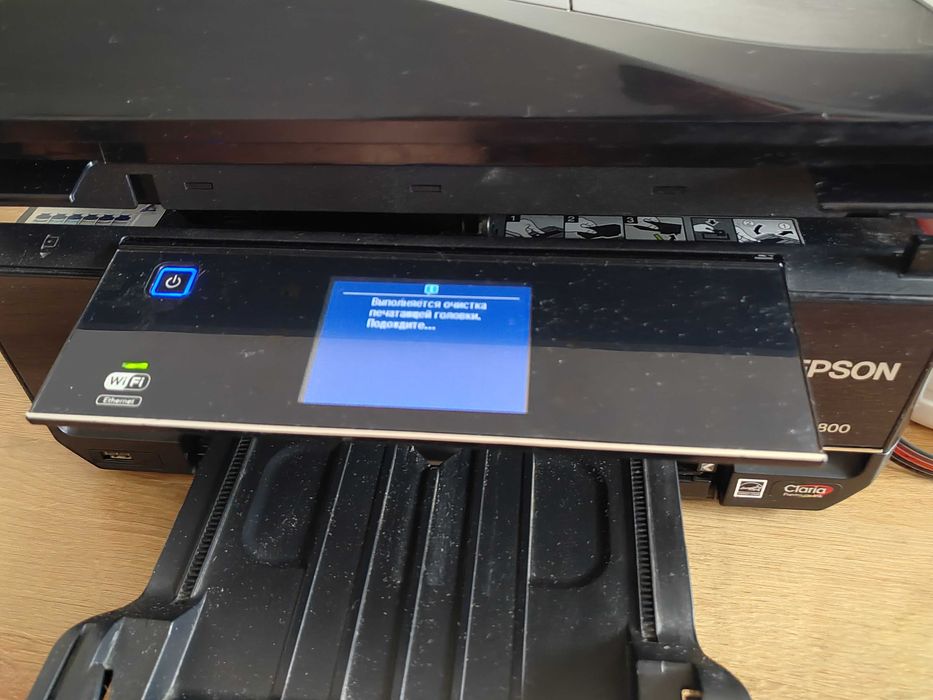 Epson xp 800 wielofunkcyjna Drukarka