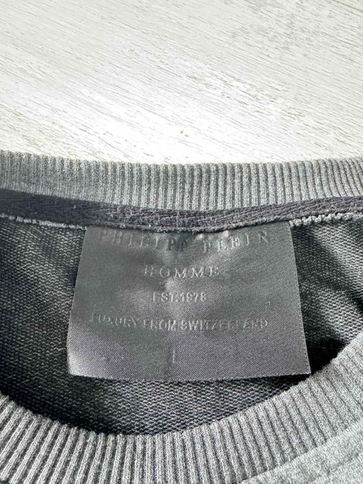 Світшот Philipp Plein та брюки