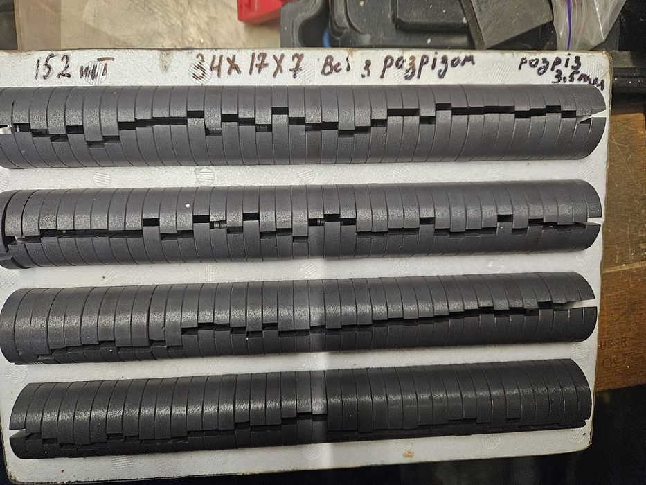 Магніт ферітовий кільце