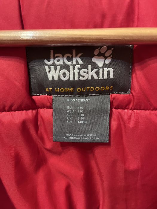 Куртка зимова Jack Wolfskin 140