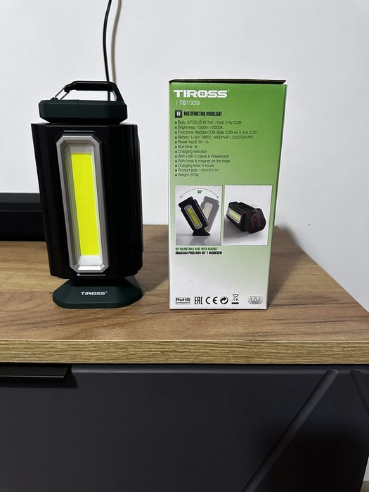 Продам робочу лампу tiross