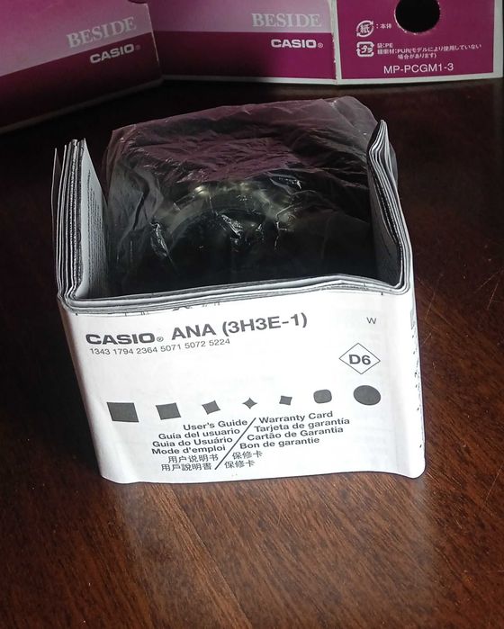 Годинник Casio BASID