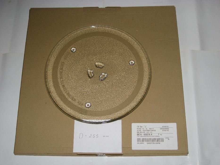 Оригинальная тарелка для микроволновки Samsung 255мм (DE74-00027A)