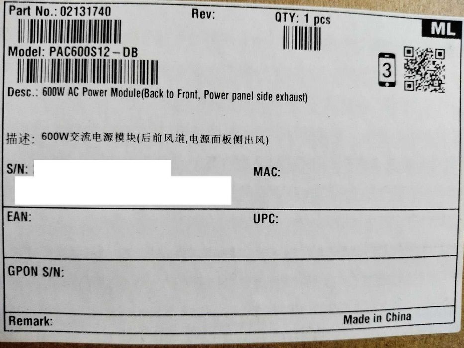 Блок питания Huawei PAC600S12-CB