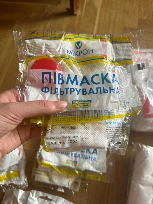 Комбінезон захисний BeSafePro PP+microPE Розмір 2XL маска фільтрувальн