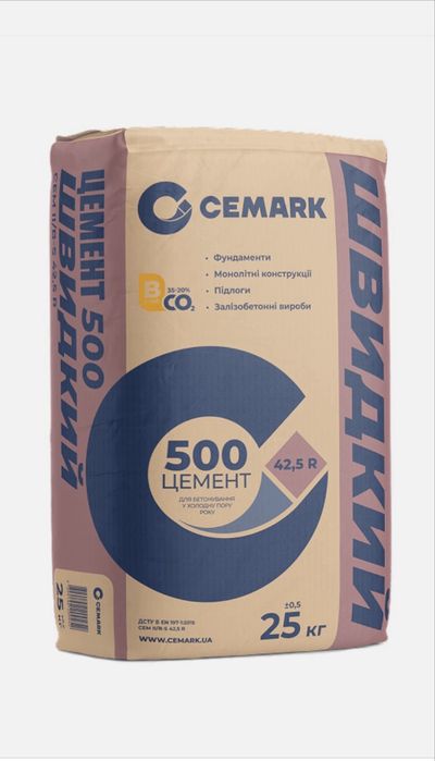 Цемент 500 Семаrk ПЦ 1/А-К(Ш-В) Камянець-Подільський М 500