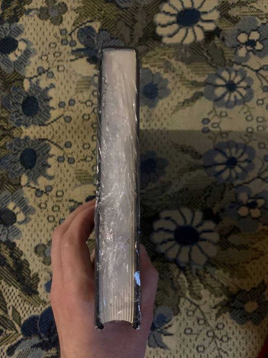 Свобода от контроля. Как выйти за рамки внутренних ограничений