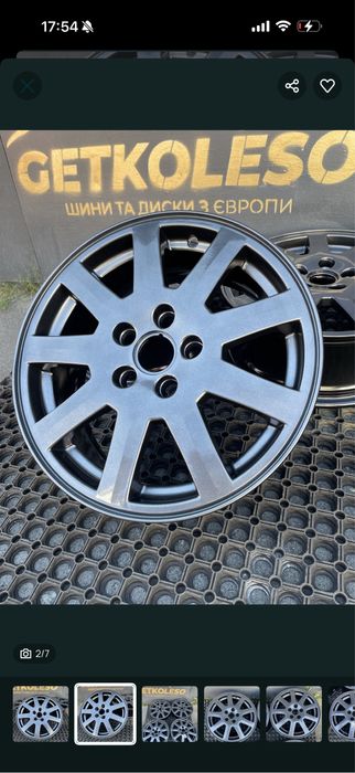 Диски R16 5/108 Ford, Volvo
