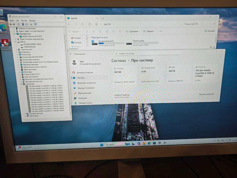 Ігровий пк RTX 3070 OC + i5 11500 + 16GB DDR4 +512GB SSD