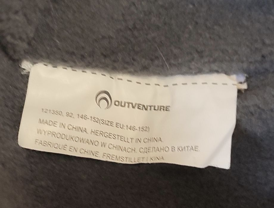 Штаны лыжные Outventure