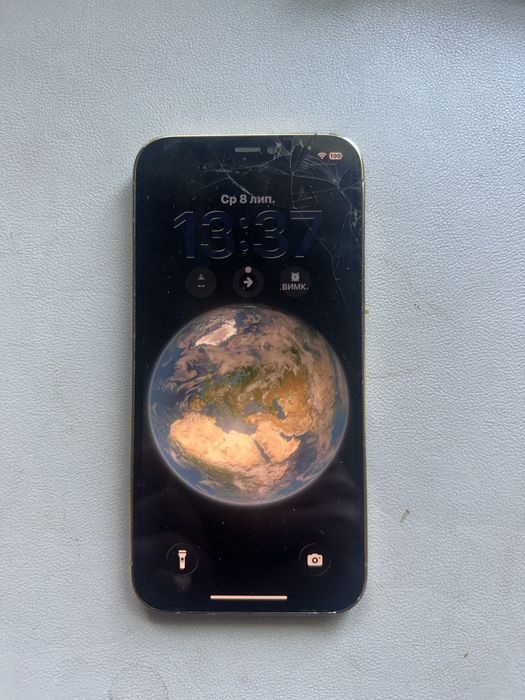Iphone 12 Pro. 128Gb