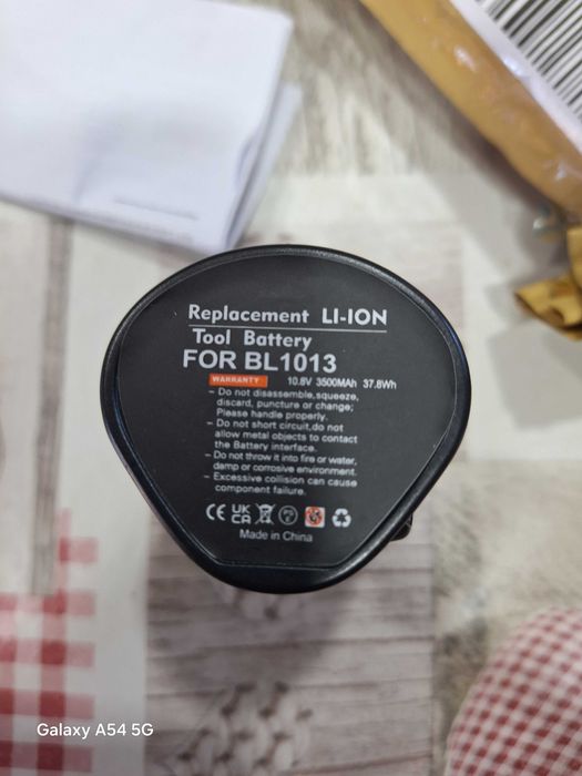 Bateria  For BL 1013