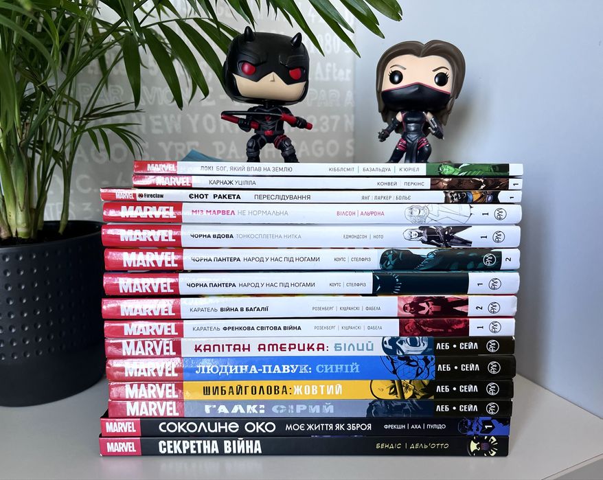 Комікс від Марвел