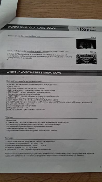 Skoda Superb 2022 1.5