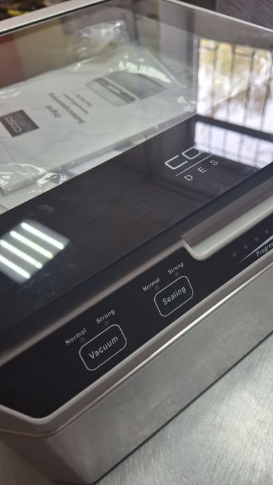 Вакууматор професійний