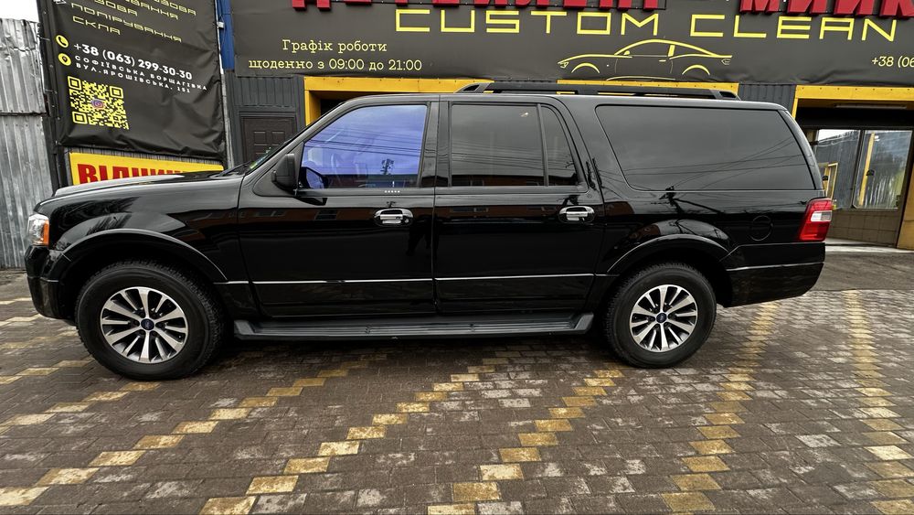 Ford expedition 2016