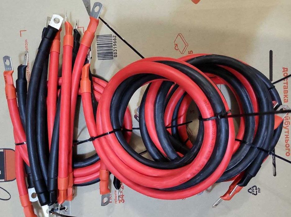 Кабель Инвертора БМС BMS Jikong 25КВ 35 КВ 2AWG 4AWG Перемычка АКБ