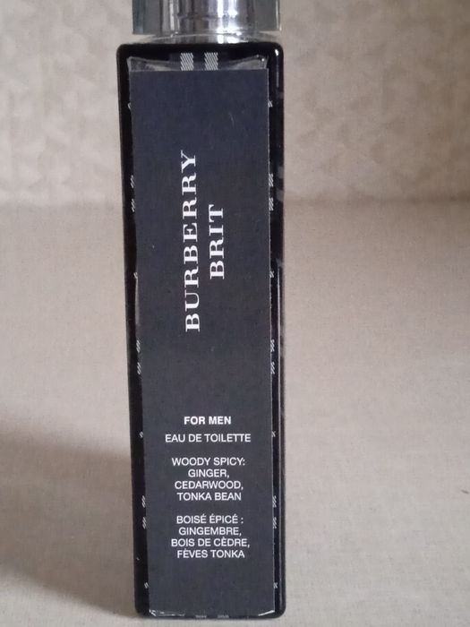 Флаконы от оригинальной парфюмерии