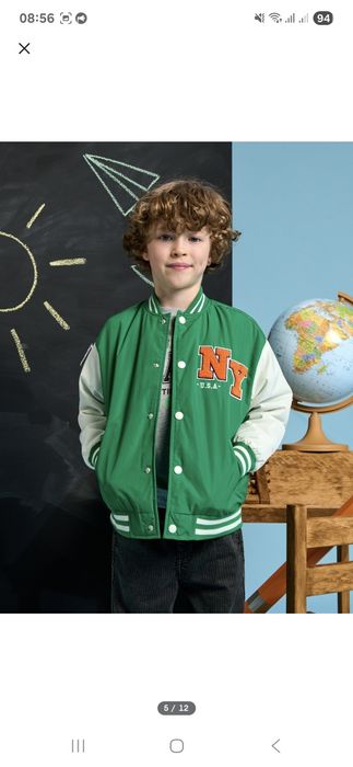 Бомпер куртка sinsay 140 рост