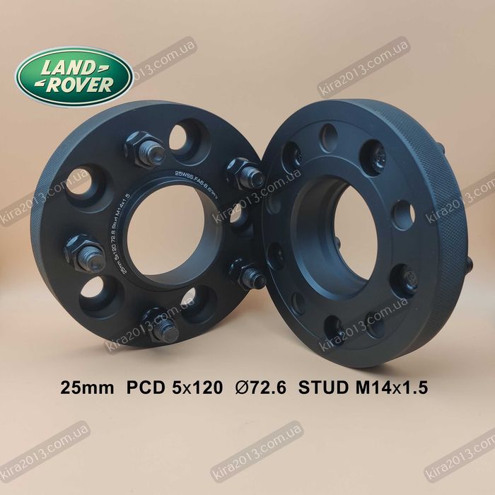 Кованые колесные проставки Range Rover 25мм Проставки L322 L405