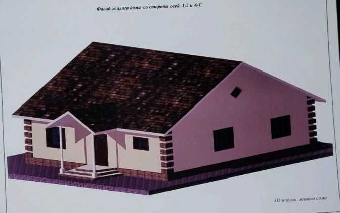 Продам будинок80,5 кв.м,земельна ділянка 12,3сотки,колодязь,380Вт,торг