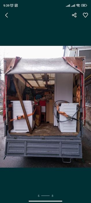 Грузоперевозки мебели и Грузчики. Вынос и занос людей на этаж