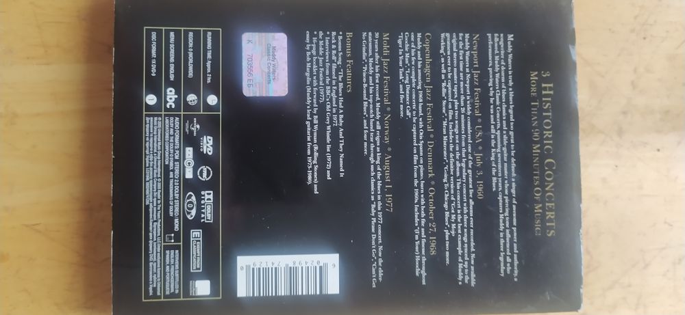DVD диски лицензия