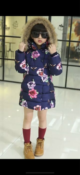 Куртка зимова