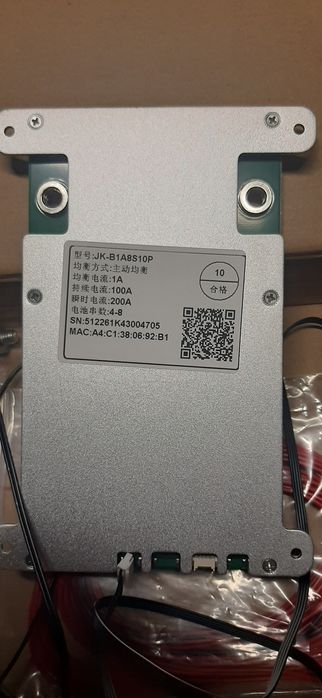 BMS  Jikong JK-B1A8S10P