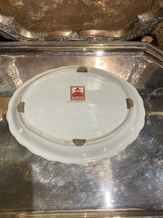 Travessa Porcelana Da China Família Rosa pintados à mão Ouro 25,5 cm