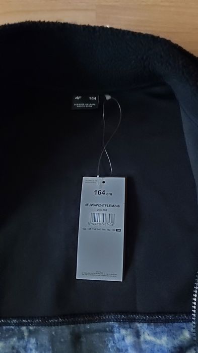 Misiowata bluza 4f 164 nowa z metką