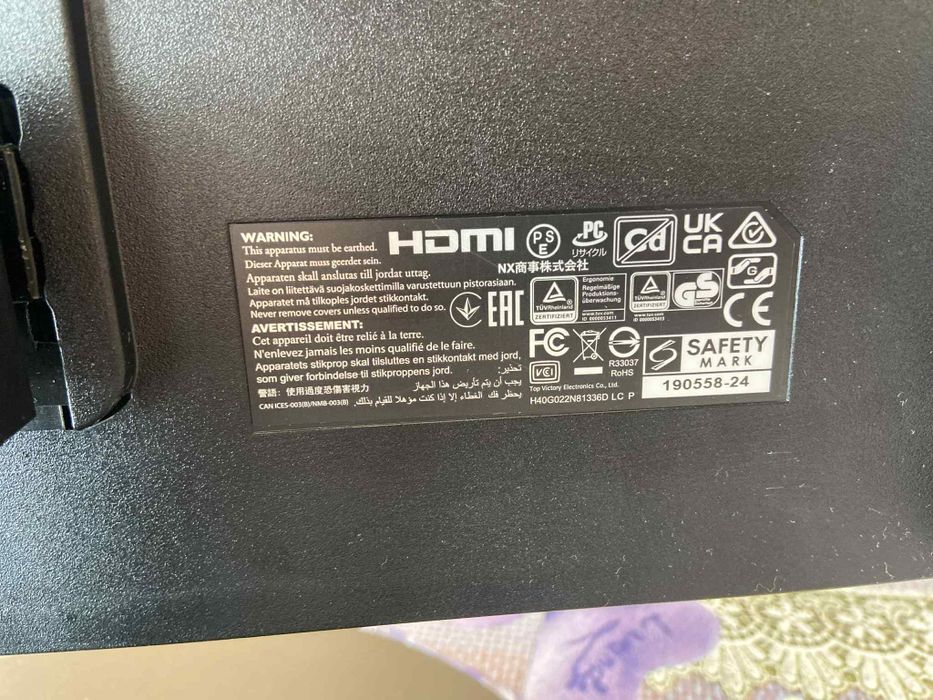 Продам монітор Філіпс 22iv8 ЦІНА ДОГОВІРНА