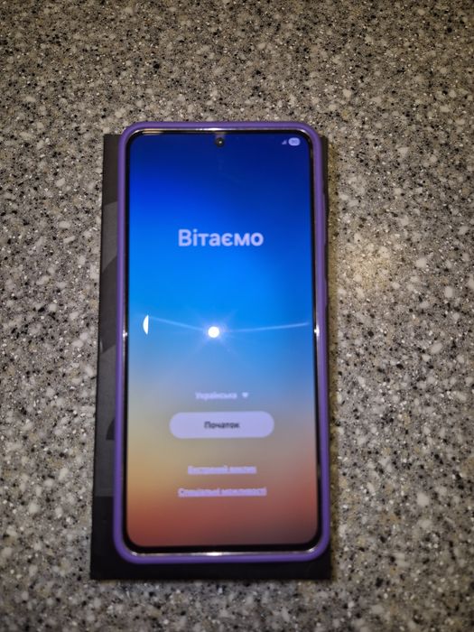 Samsung s21 5G. Самсунг с21