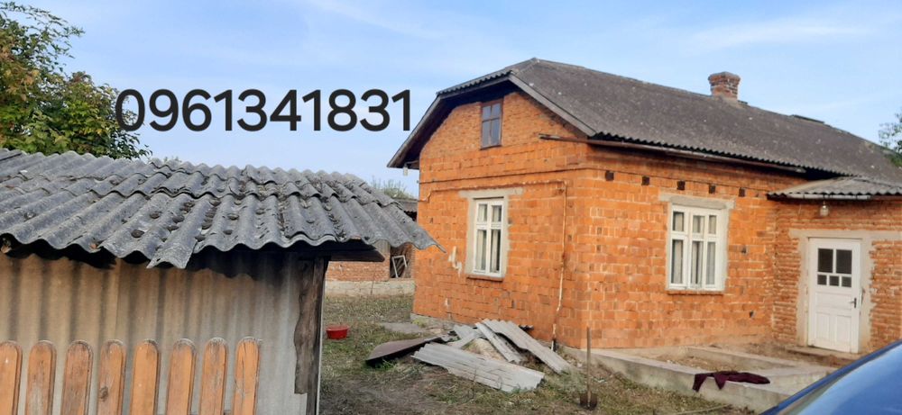 Нерухомість. Будинок
