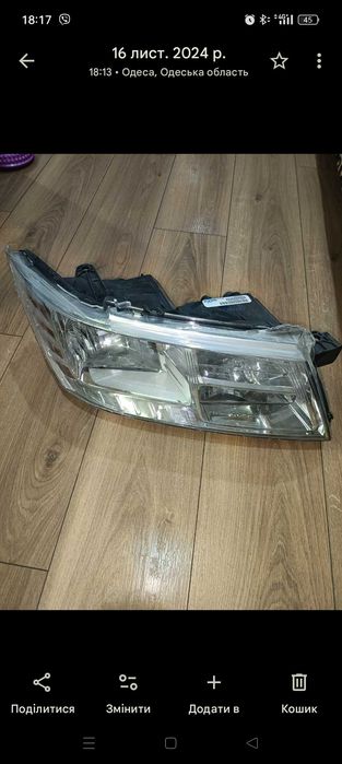 Нова права фара на Dodge journey