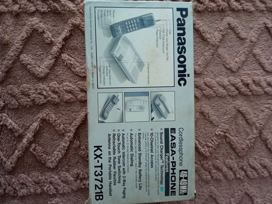 Стаціонарний радіотелефон