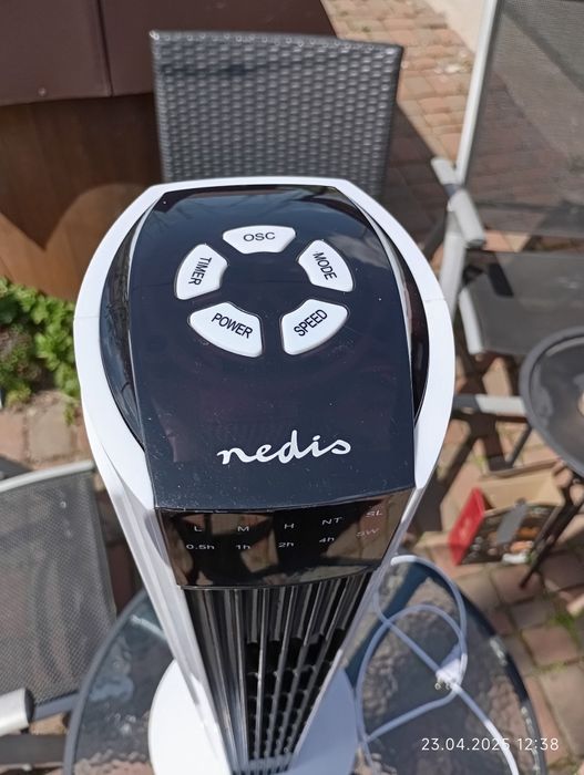 Вентилятор напольний