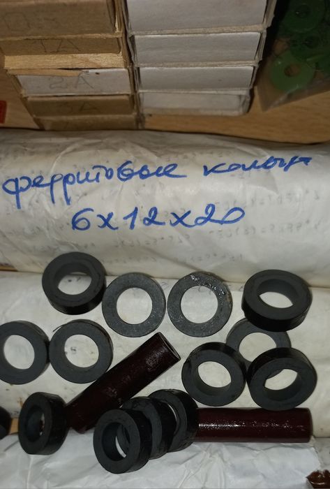 Радиодетали СССР