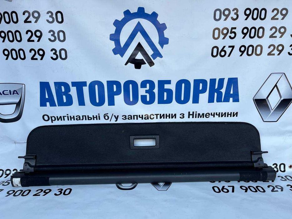 Шторка багажника Renault Laguna 3 універсал