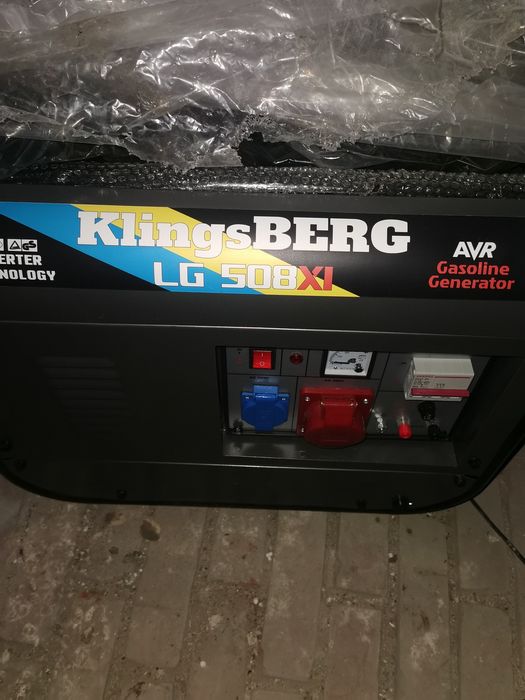 Agregat prądotwórczy