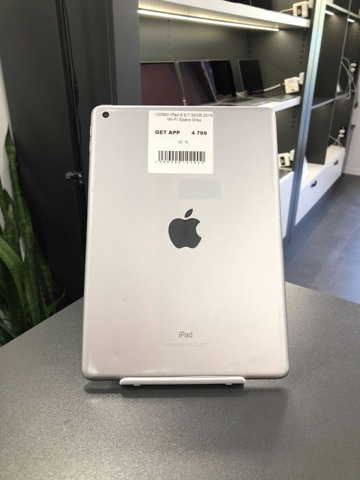 Планшет iPad 6 покоління 2018 на 32 ГБ ГАРАНТІЯ 102900