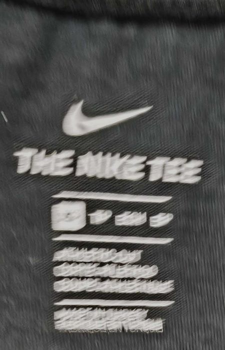 Koszulka the nike tee roz XS