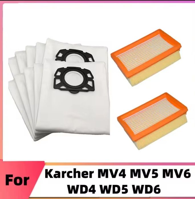 Мешoк и фильтр для пылесоса Karcher WD4 WD5 WD6 .Комплект 5шт