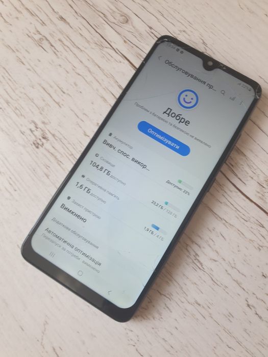 Samsung a32 4/128gb