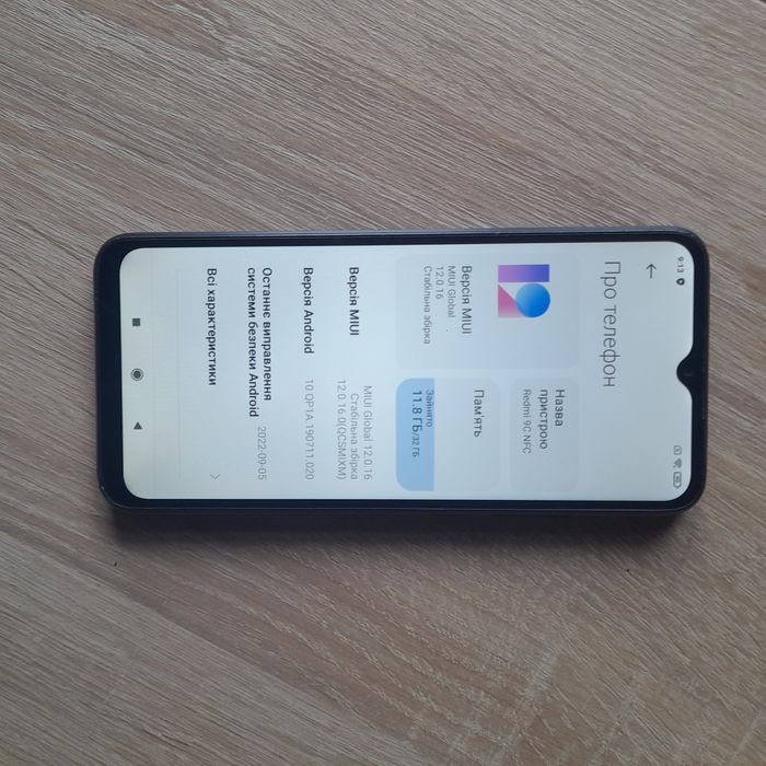 Redmi   9c   NFC