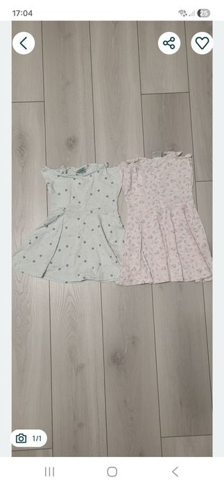 Ubranka i zabawki dziecięce