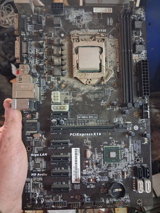 Продам Пропонуйте