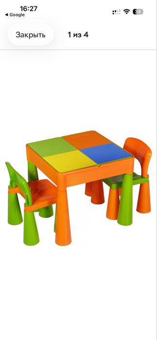 Комплект дитячих меблів Tega Baby Mammut Multicolor