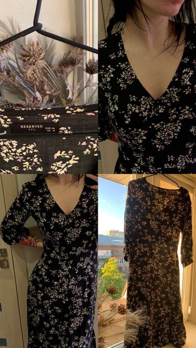 Платья Reserved