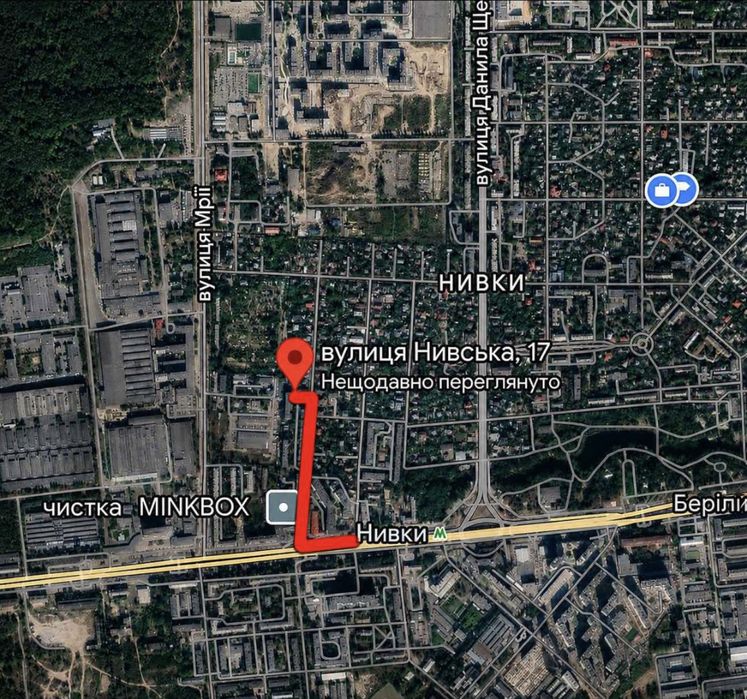 Продаж ділянки біля метро Нивки 7соток